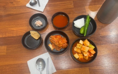 남도국밥곱창구이 이미지
