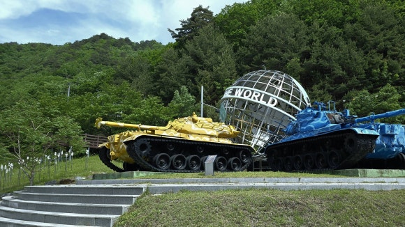 DMZ 평화의 길 23코스 이미지