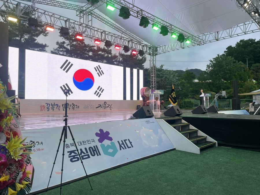 평화살롱 이미지