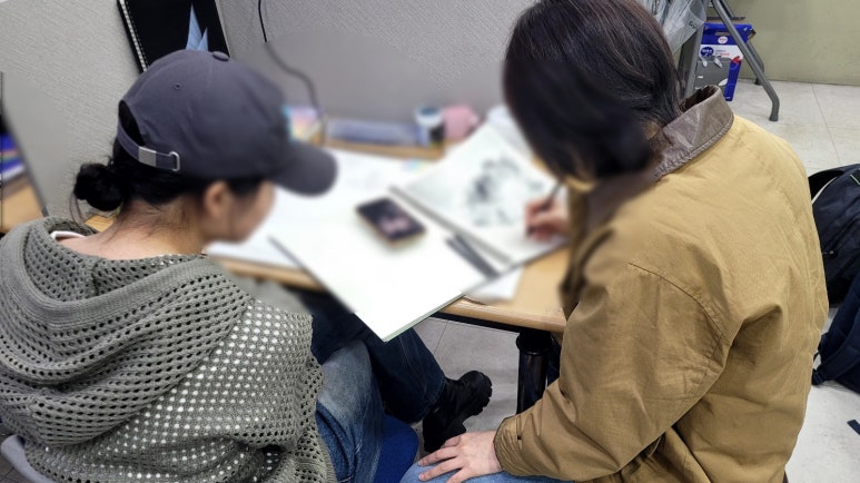 모두스만화애니전문학원 이미지