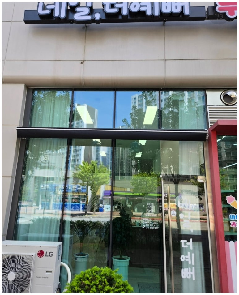 네일더예뻐 이미지