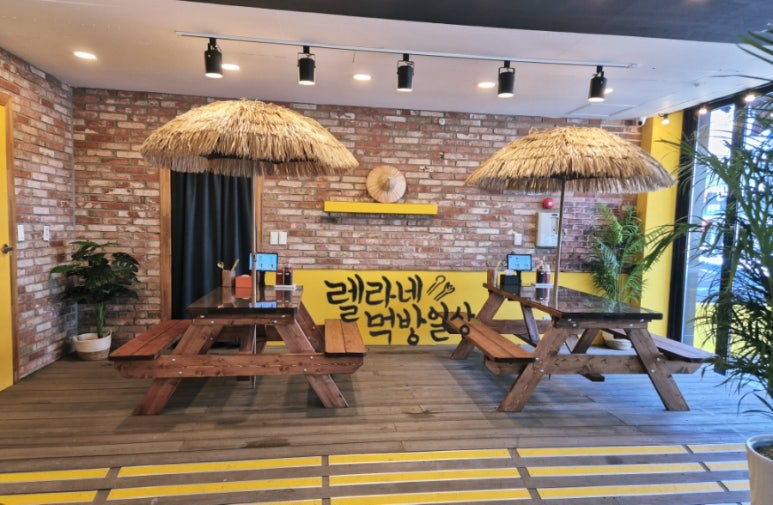 포비엣 이미지