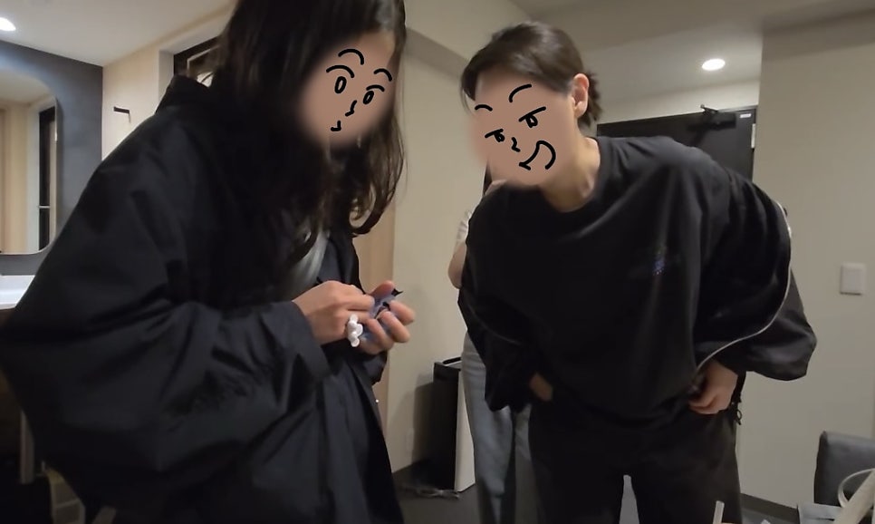으네식당 이미지