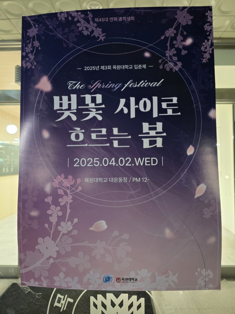 굿데이 컴퍼니 이미지