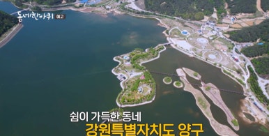 정돈숯불구이 이미지