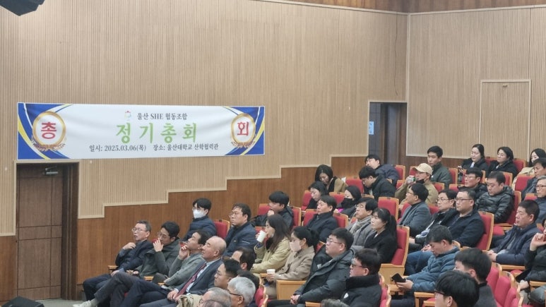 원우소방 이미지