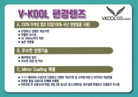 케이비젼 이미지