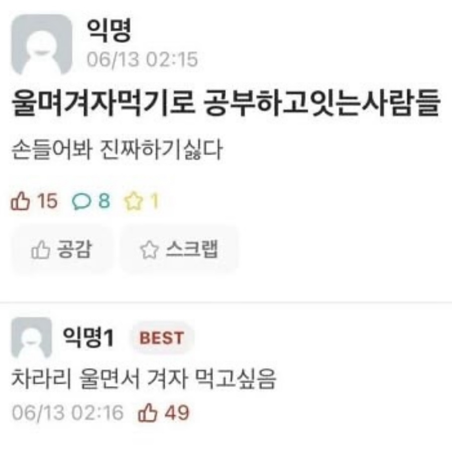 (주)정정당당 이미지