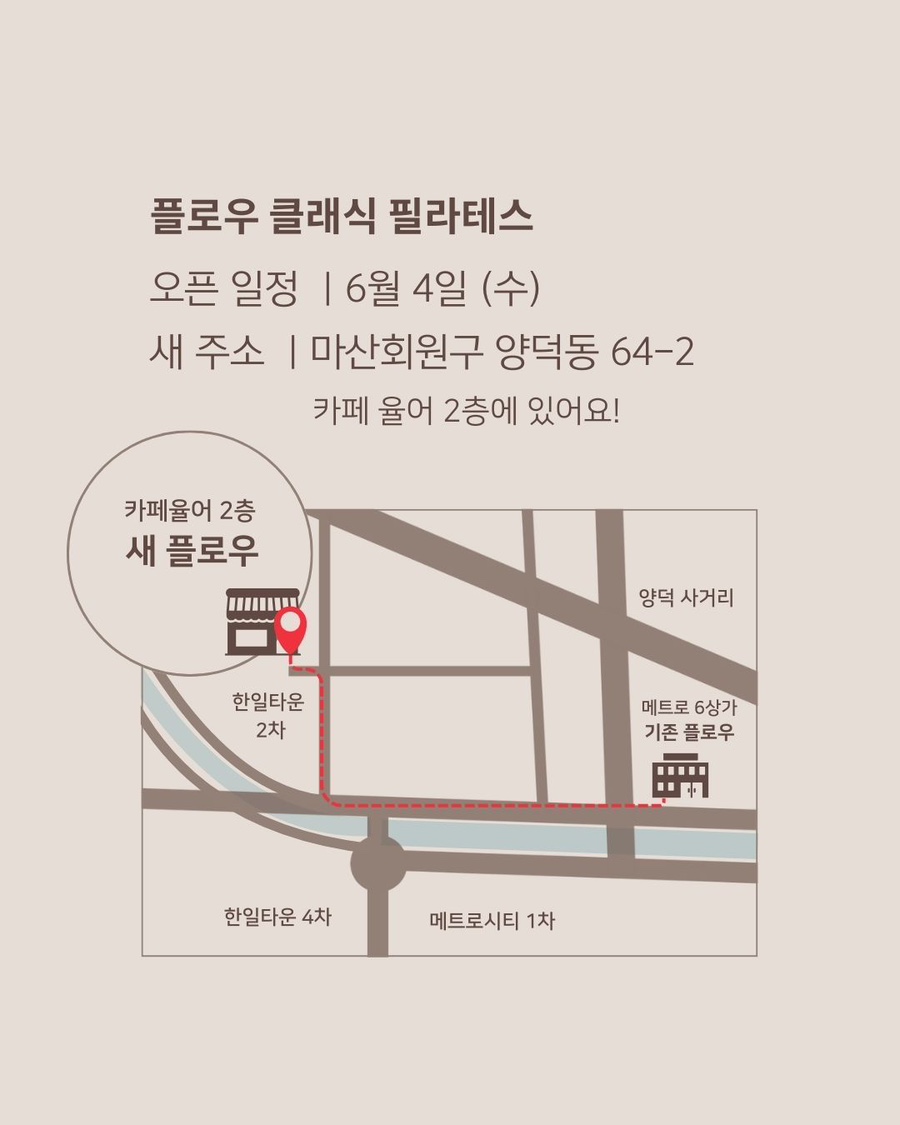 카페율어 이미지
