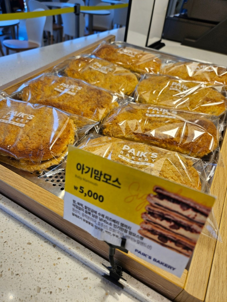 소라다방 이미지