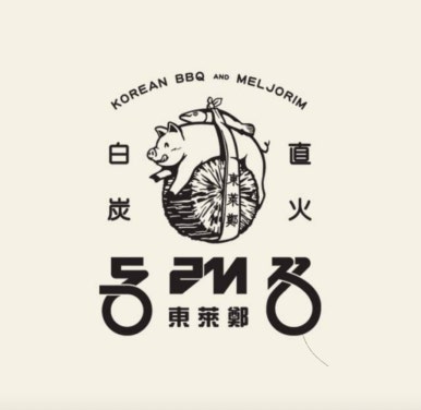 동래정 화곡점 이미지