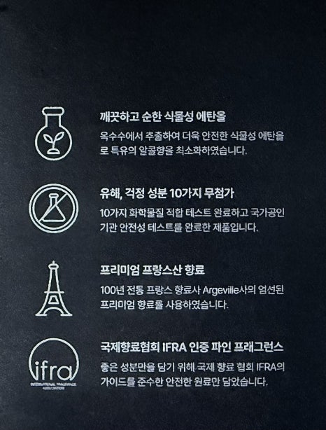 디자인바이향 이미지