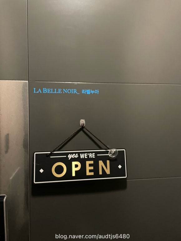 라벨누아 이미지
