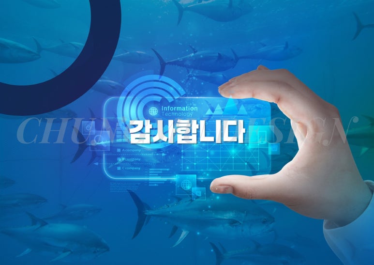 디자인팜 이미지