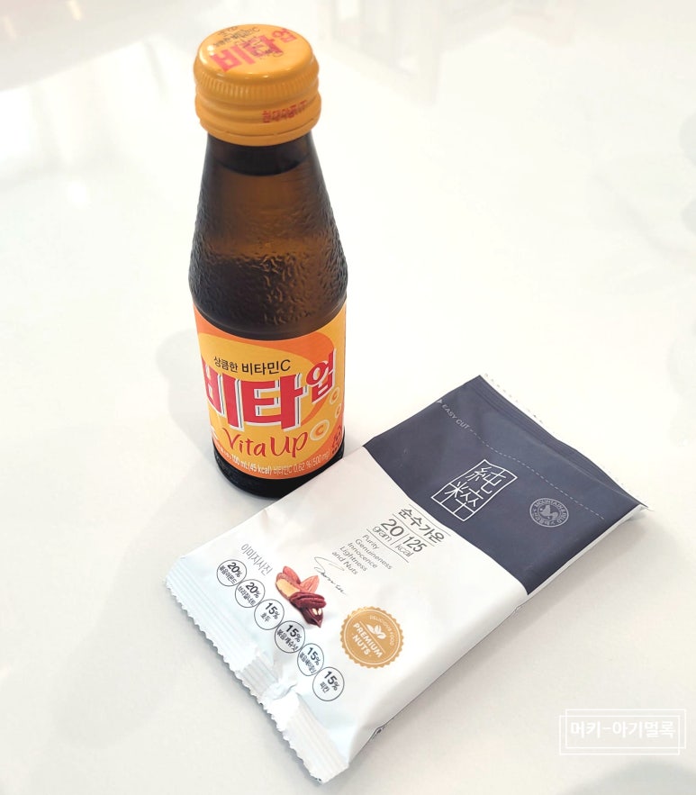 다온 스킨 앤 바디 이미지