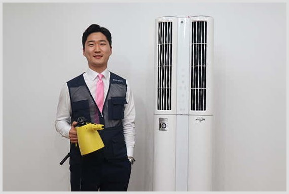 파주클리닝 이미지