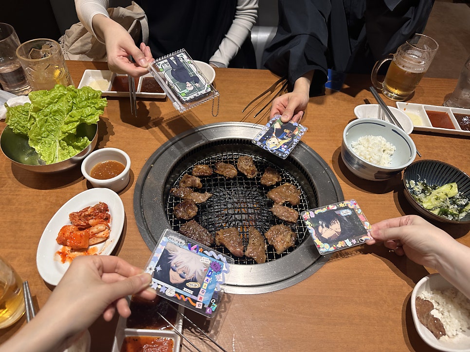 으네식당 이미지