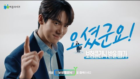 피플프로 이미지