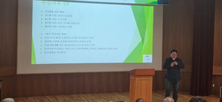 원우소방 이미지