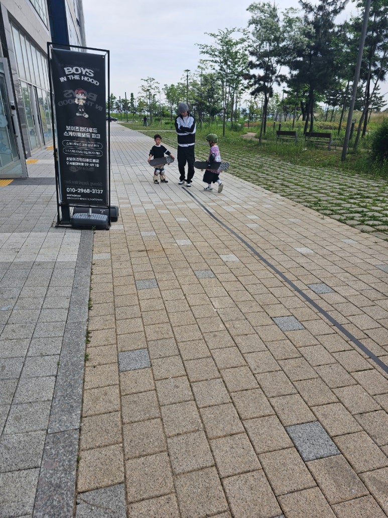 보이즈인더후드 이미지