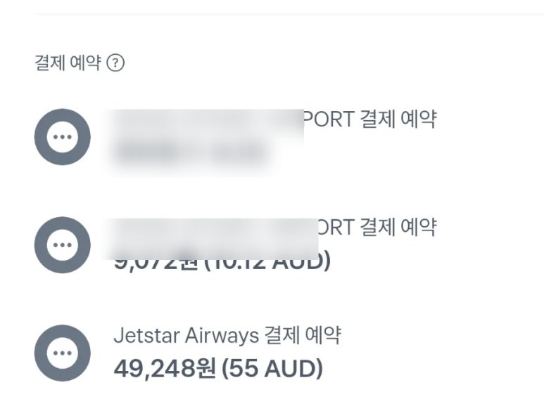 아발론 엔터테인먼트 이미지