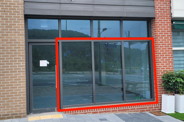 수도유리 이미지