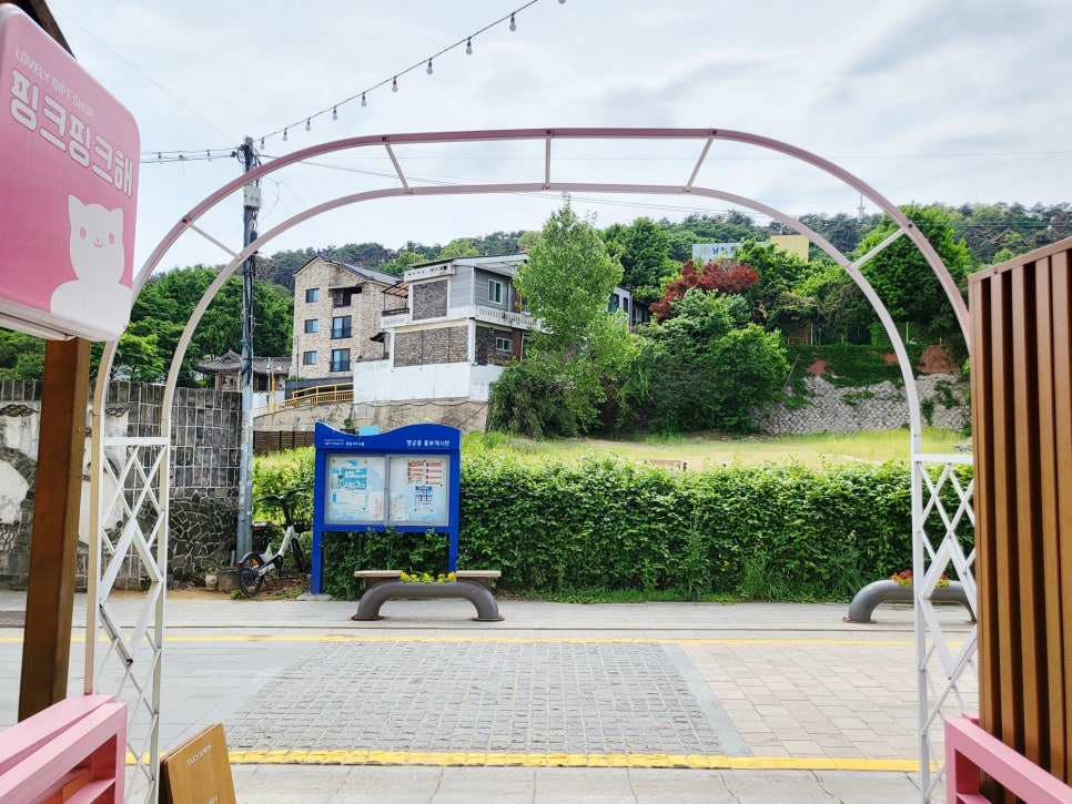 청보리공방 이미지