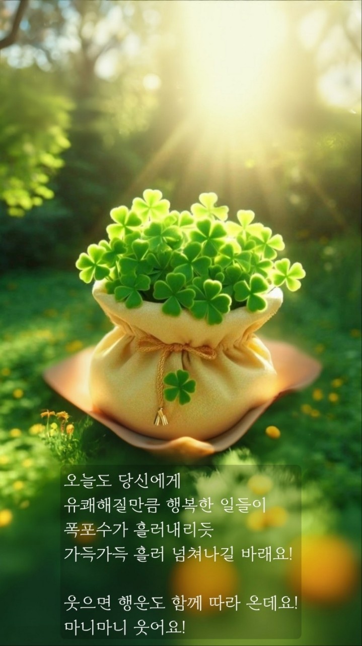 행복관 이미지