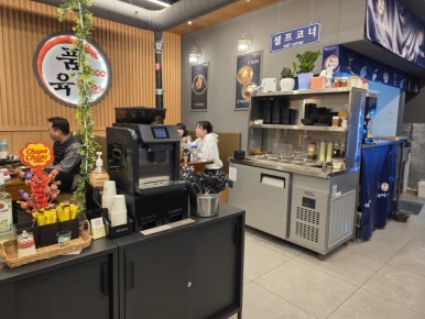 품육 안산상록수점 사진 6