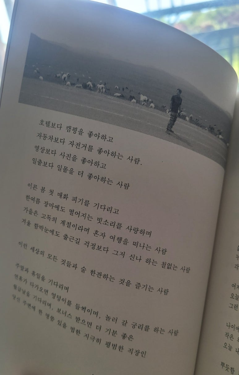 김*길 이미지
