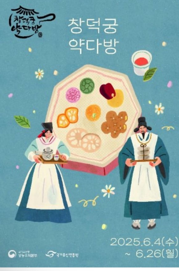 왕비다방 이미지