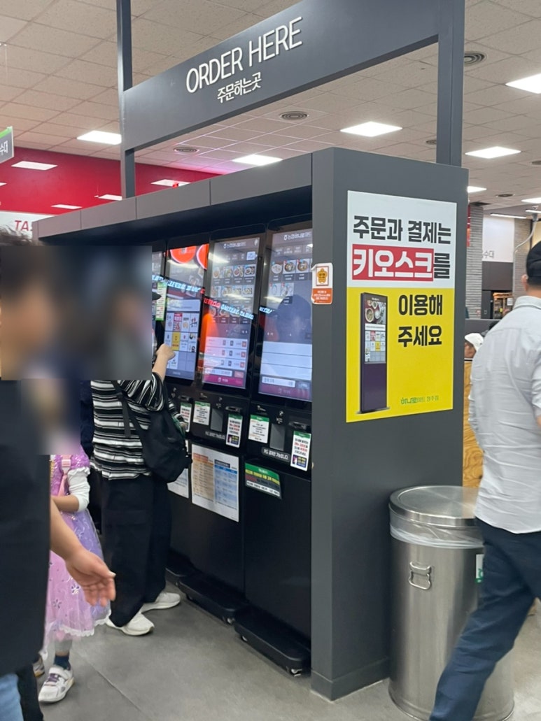 대신푸드시스템 이미지