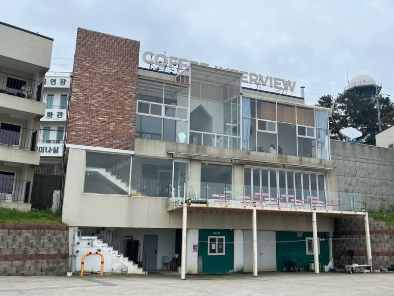 스테이인터뷰대천 이미지