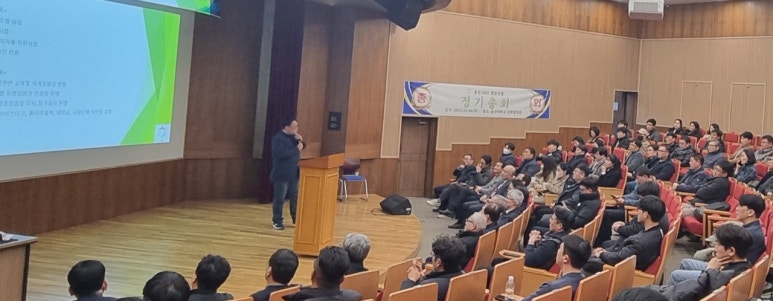 원우소방 이미지