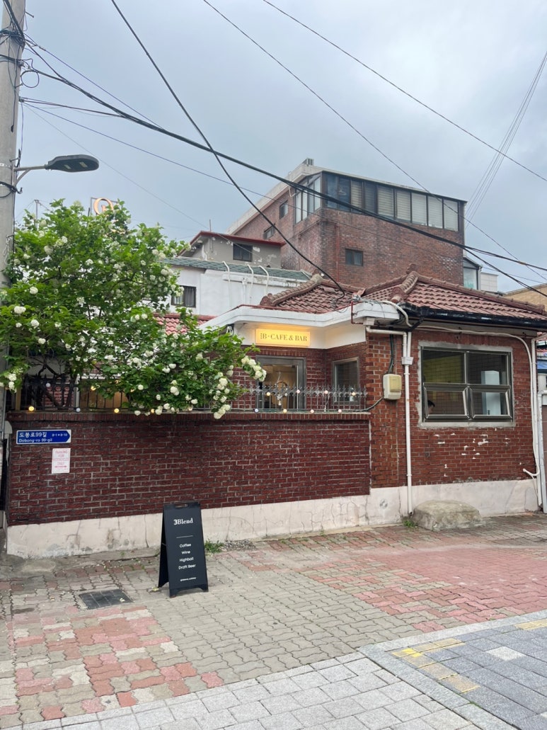 쓰리블렌드 이미지