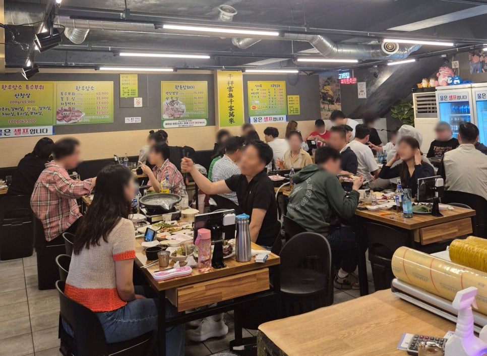 부흥축산 이미지