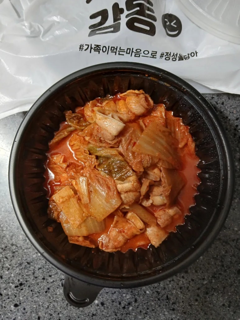 김치찜은 못참지 이미지