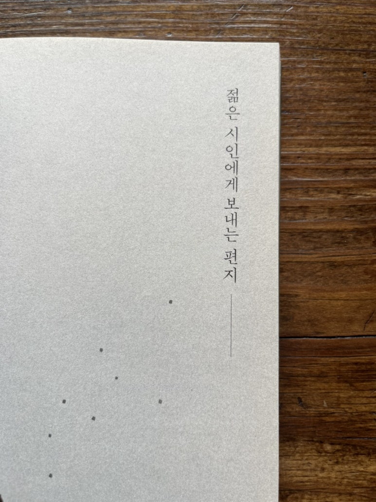 그루비카페 이미지