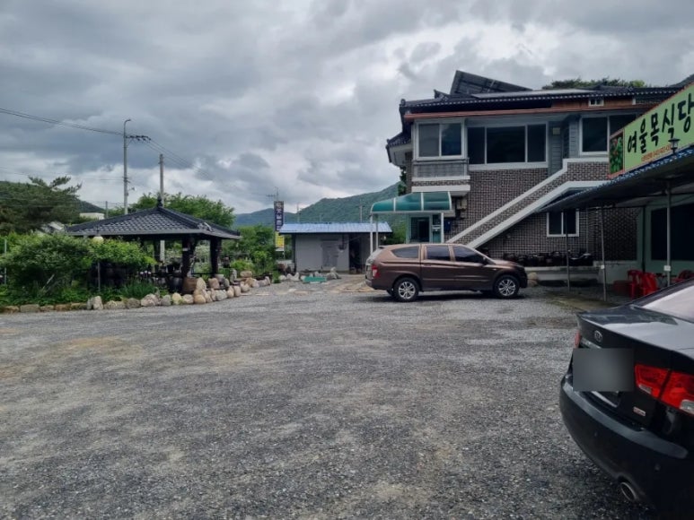 여울목식당 이미지