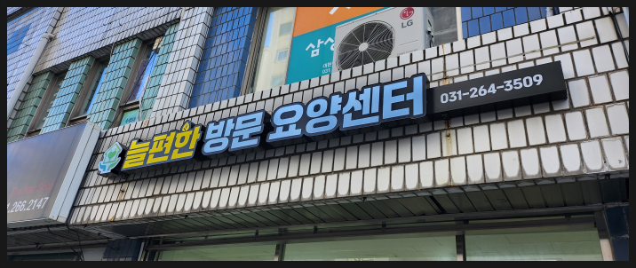 송디자인 이미지