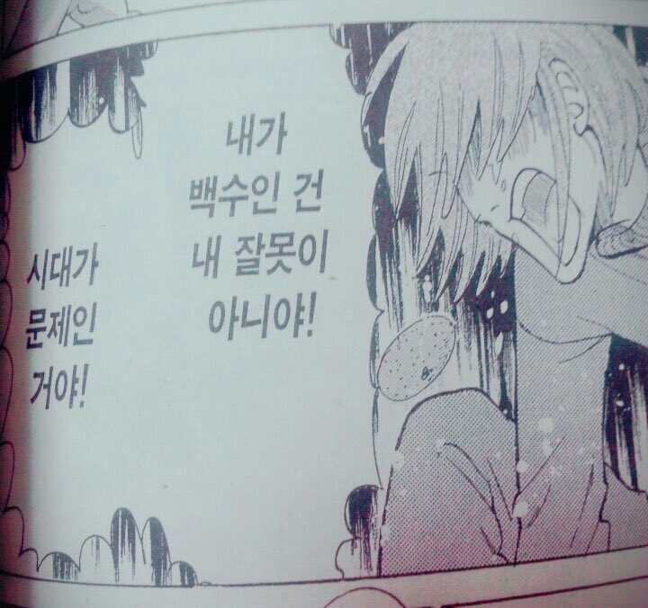 둥지만두 이미지
