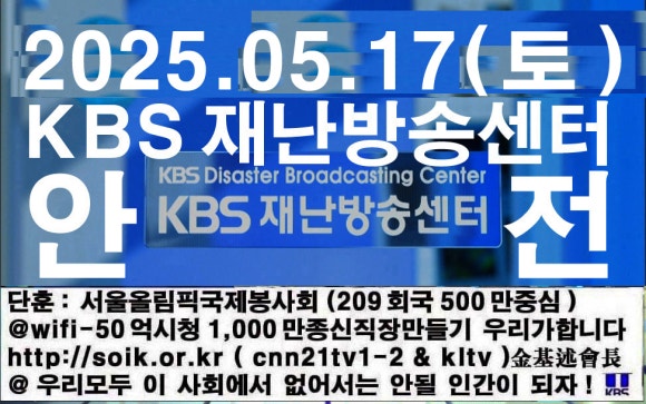 법무법인송강 이미지