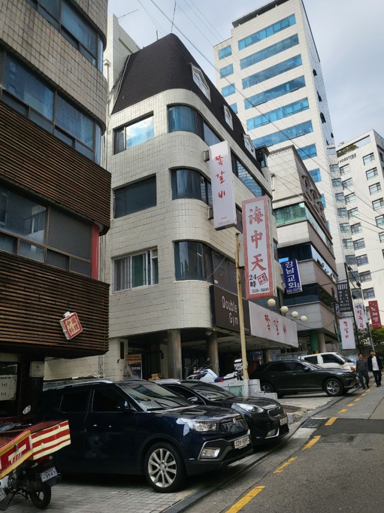 해중천 사진 7