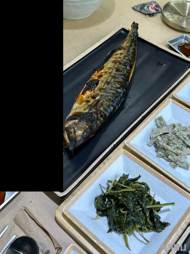 자반고 강화본점 이미지