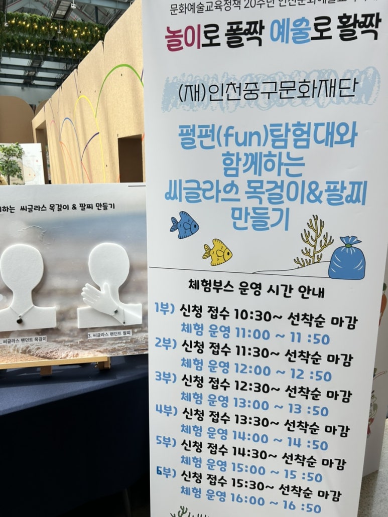 꼼지락제작소 이미지