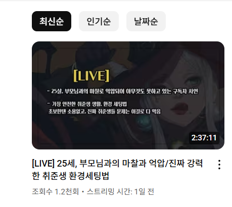 정석환경컨설팅 이미지