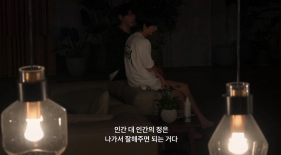 플랜피 이미지