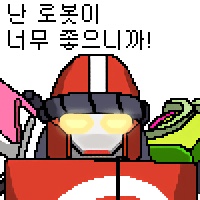 소프 이미지