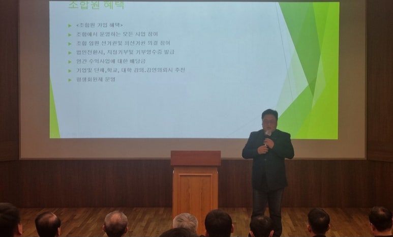 원우소방 이미지