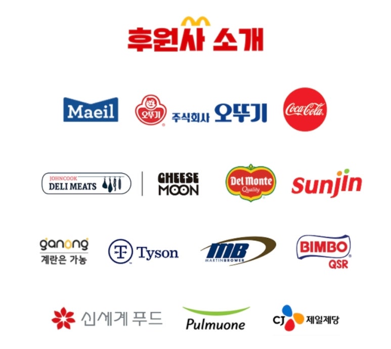 해피워크 이미지
